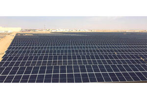 Placas solares imagen panorámica